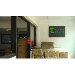 Dongfan garment & Accessories factory Co,. ltd