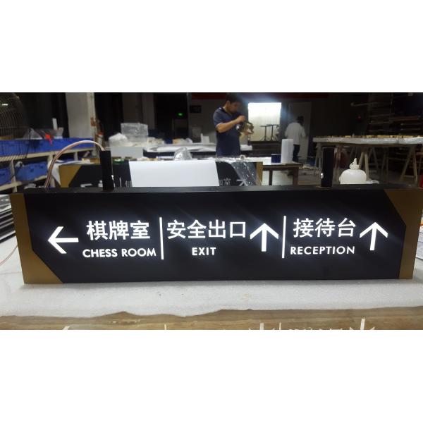 Hotel / Hospital Directional Signage 250*250mm Hanging / Wall Mounted