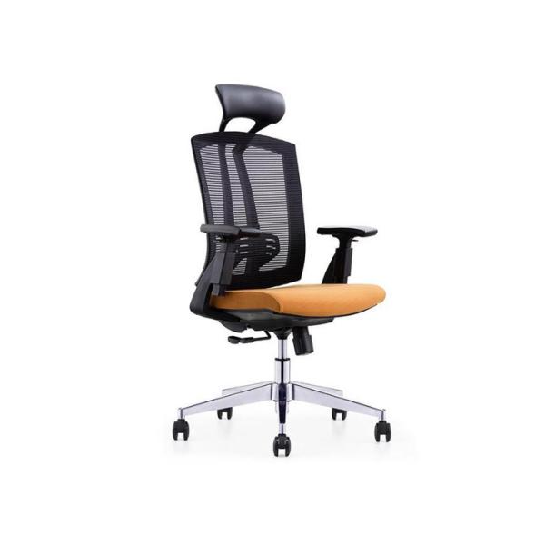 Buy Study Room High Back Adjustable Mesh Back Computer Chair at wholesale prices