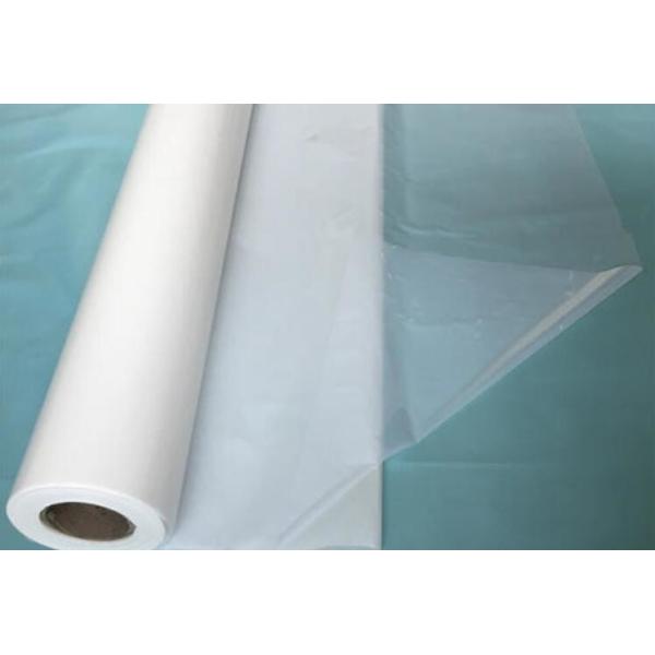 Buy 1500m/roll 1020mm 45 Microns Cold Water PVA Release Film at wholesale prices