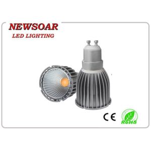 China high luminous dimmable7w led light cup CE&ROHS, INTERTEK, SAA approval on sale