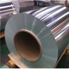 AA8011 Aluminium Closure Stock , mill finish For PP Caps