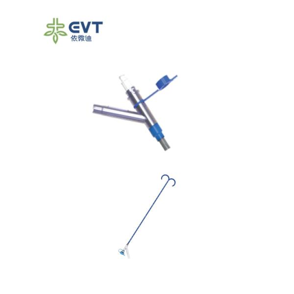 Single Use Access Sheath Ureteroscopy Emergency Procedures With Smart Locking