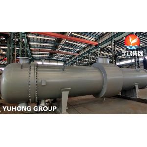 API 660 Shell And Tube Heat Exchanger TEMA Standard ASME U Stamp ASME VIII