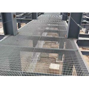 Toothed Driveway Serrated Galvanized Steel Grating Anti Slip 32x5mm Bar