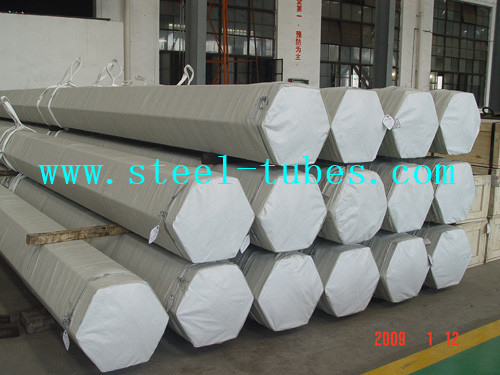 DIN2391 GB/T 3639 Cold-drawn or Cold-rolled Seamless Precision Steel Tube 6
