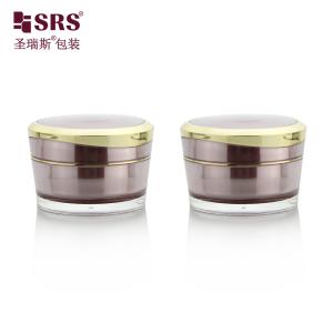 J031 SRS PACKAGING manufacturing plastic cosmetic jar
