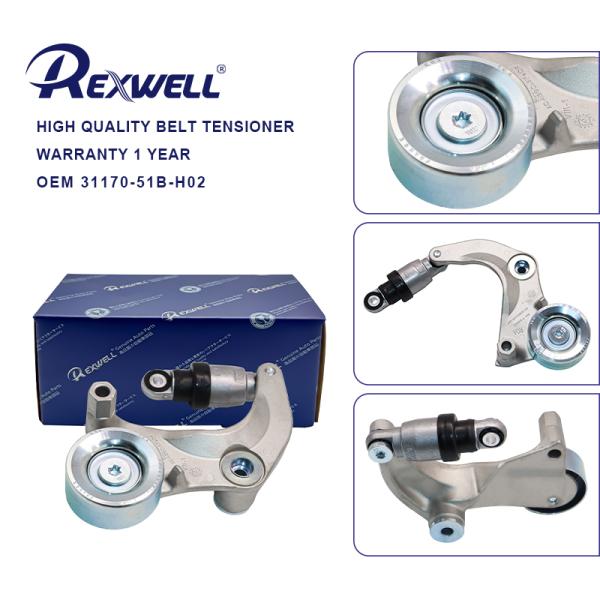 31170-51B-H02 OEM Auto Belt Tensioner Assembly For Honda HRV CRV Civic Accord 2016