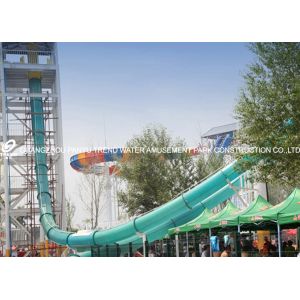 Adventure magic loop fiberglass water slides for outdoor water park games /