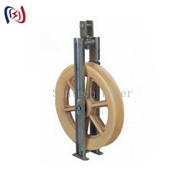 Buy 20KN-50KN OPGW Cable Stringing Pulley Conductor Stringing Blocks at wholesale prices