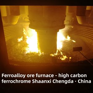 Ferroalloy Ore Furnace - High Carbon Ferrochrome (New)