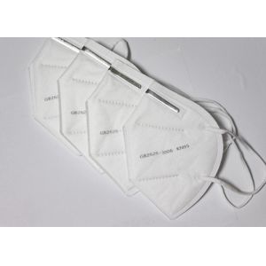 Quality KN95 Disposable Particulate Respirator Reusable Antiviral Face Mask for sale