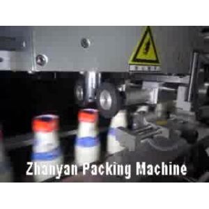 Bottled Shrink Sleeve Labeling Machine / Shrink Sleeve Label Equipment