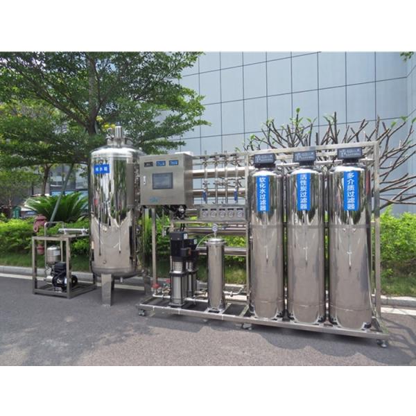Buy Commercial Stainless Steel Reverse Osmosis Water Machine China at wholesale prices