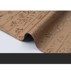 Wholesale PVC Artificial Synthetic Leather Chinoiserie Calligraphy Grain Pattern