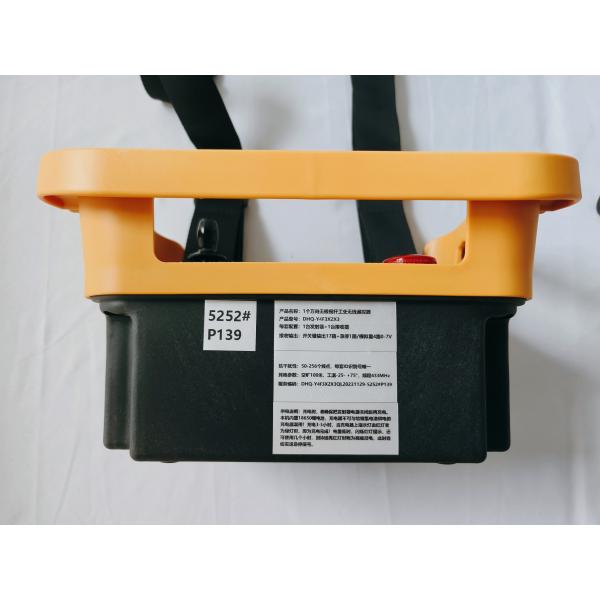 AGV Forklift Industrial Wireless Remote Control