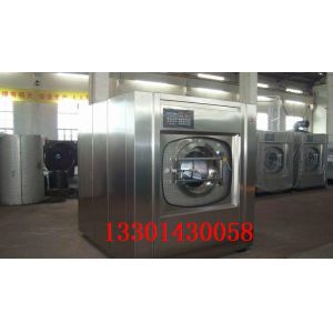 China Automatic industrial washing machine on sale