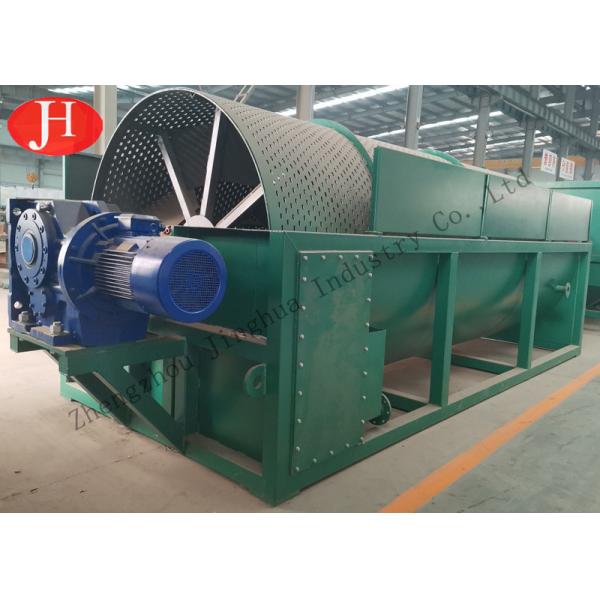 Buy 20t/H 1905mm Drum Sweet Potato Starch Rotary Washer at wholesale prices