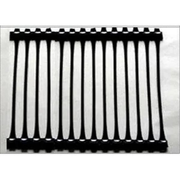 Buy HDPE Uniaxial Plastic Geogrid at wholesale prices