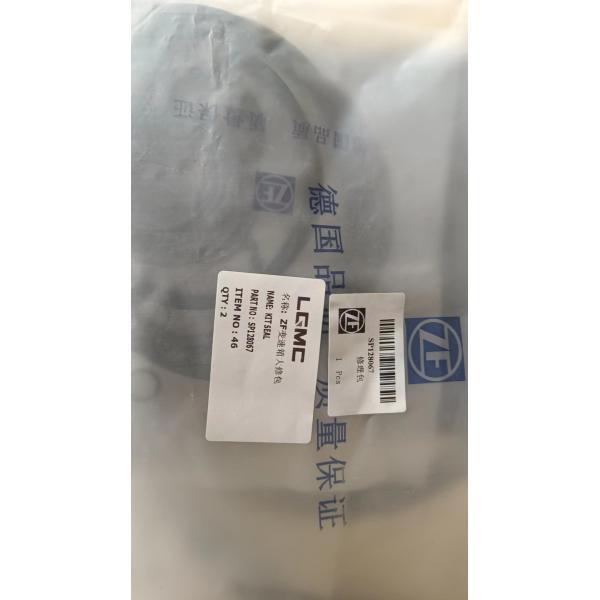 Buy LGMC ZF Low Price Transmission Repair Package SP128067 Kit Seal at wholesale prices
