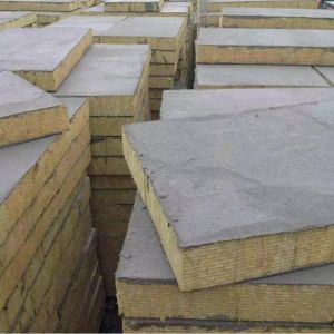 China Rockwool Fire Retardant Insulation , Rock Wall Insulation 100mm 50mm on sale