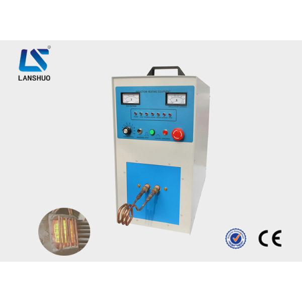 Buy High Frequency IGBT Electric Induction Heating Machine 25 - 40KHZ 30kw at wholesale prices