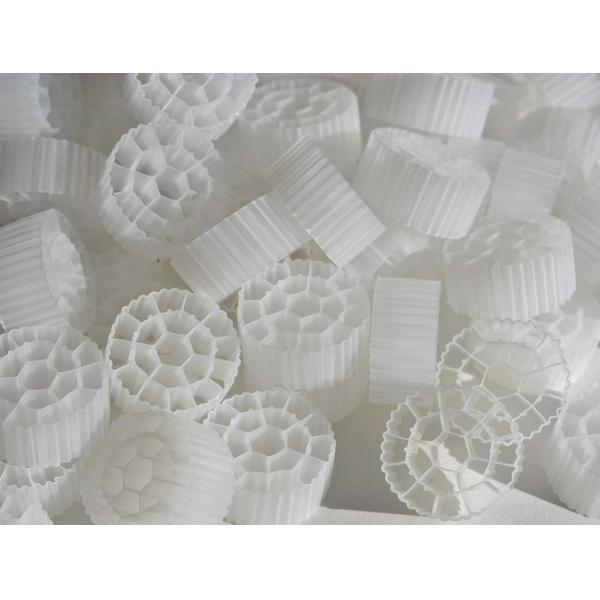 HDPE MBBR Biofilter Floating MBBR Media Material Plastic Filter Media For Sewage