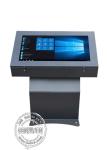 21.5" Touch Screen LCD Display Outdoor Digital Signage IP65