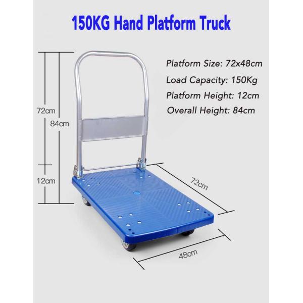 Silent Durable Plastic Platform Trucks , Hand Truck Trolley 150kg