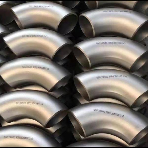 SMLS LR Stainless Steel Elbow