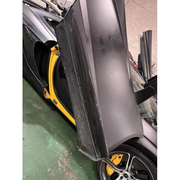 625C 650S Carbon Fiber Side Skirt 2011 - 2014 650s Gt3 Body Kit