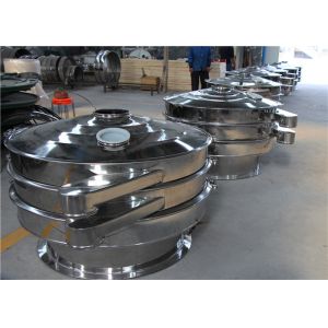 Single Layer Mining Vibrating 20 KG / H Sieve Screening Machine