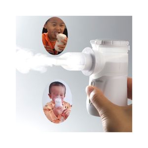 Hospital Kids Nebulizer Portable Machine 2.98μM Breathing Asthma Machine