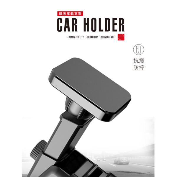 270 Degree Rotation UN05 Magnetic Dashboard Smartphone Car Mount
