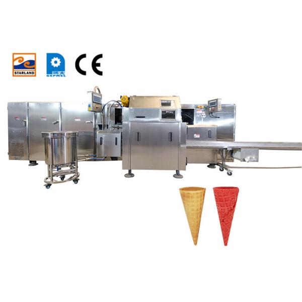 Buy Stainless Steel Ice Cream Cone Machine 2.0hp 10kg / Hour at wholesale prices