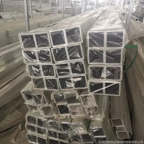 Low Price Customized EN AW-1070A EN AW-1370 Extrusion Aluminum Pipe Seamless Aluminum Round Rectangle Tube/ Pipe for Industry