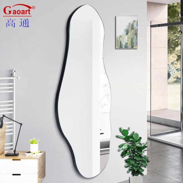 Stylish Bathroom Design with Large Framed Black Aluminum Wall Mirror and Gold Frame