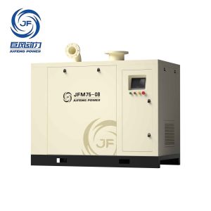 Quality Energy Saving Magnetic Levitation Blower | Reduced Operating Costs for sale