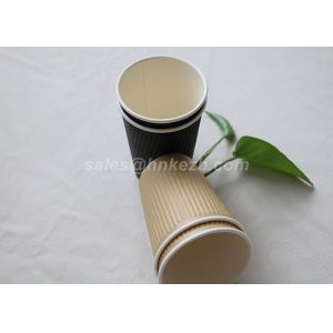 Takeaway Ripple Paper Cups 4oz 150ml Black Disposable Coffee Cups