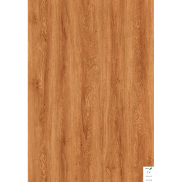 Buy SCS 7mm Waterproof Loose Lay Vinyl Plank Flooring at wholesale prices