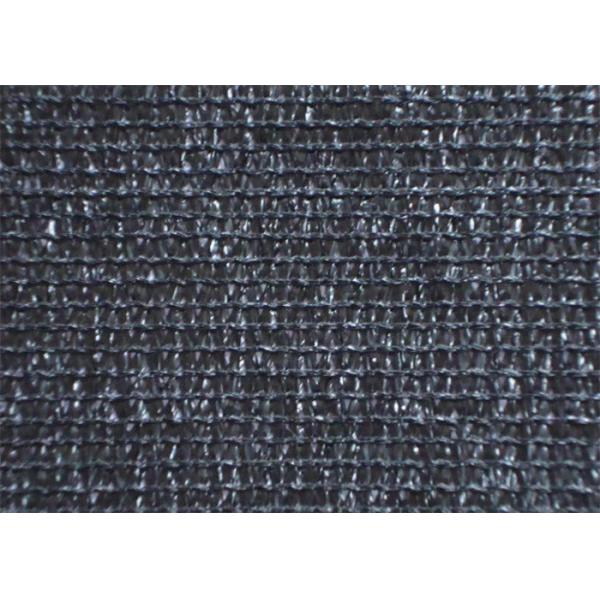 Buy Agricultural 70% Sun 30gsm Shade Cloth For Plants at wholesale prices