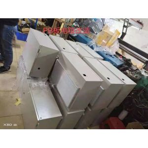 Quality LDEC Platform Upgrade PB Board Parts Textile Machine Parts for sale