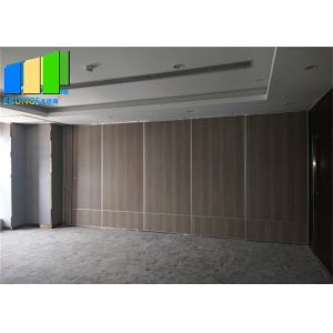 Ballroom Wood Grain Color Collasible Folding Sliding Partition Walls