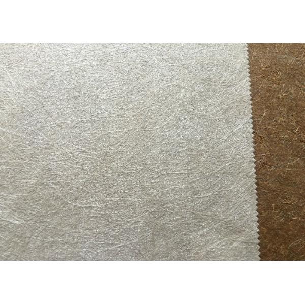 Buy Formaldehyde Free Decorative Acoustic Board For Home Furnishing / Cupboard at wholesale prices