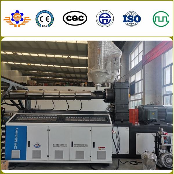 Buy 2.2 - 3.2M Hot Melt Plastic Film Carpet Coating Machine PVC TPE TPR Backing Line at wholesale prices