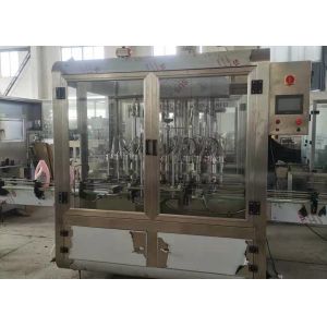 380V 50Hz Honey Jar Filling Machine 110mm High Viscosity Liquid Filling Machine