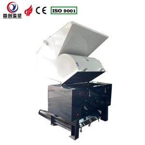 China 400kg Capacity Plastic Crusher Machine with Dust Collector and Screen Included for Eco-Friendly Plastic Processing on sale