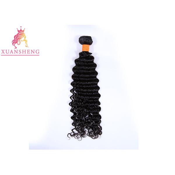 Brazilian Virgin Hair Paypal Deep Wave Curly Unprocessed 100% Human Raw