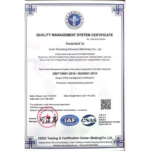 SIMENS Motor Engine Core Components Macaroni Making Machine with Materials and