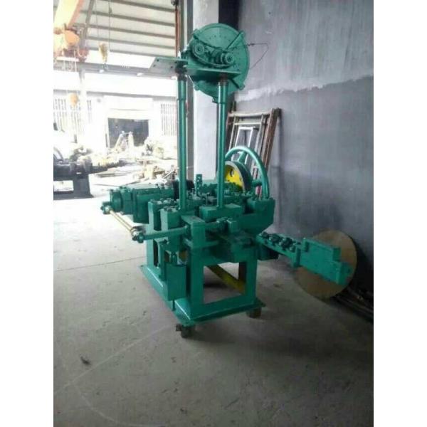 Buy Automatic Umbrella Head Roofing Nails Making Machine With Free Mold at wholesale prices